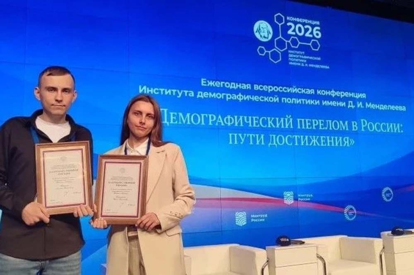 События НИУ «БелГУ» студенты ниу «белгу» стали призёрами конкурса студенческих работ «менделеевские чтения»